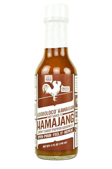 Hamajang Smoked Ghost Pepper Hot Sauce | Adoboloco W2